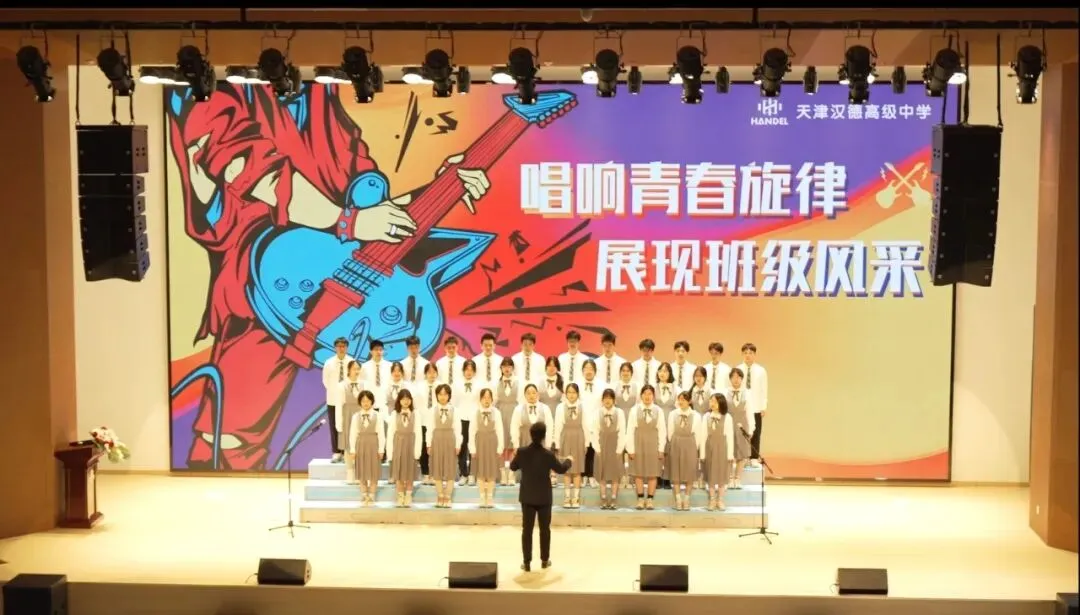 致初三家长:中考倒计时 选对高中 给孩子更稳的未来 第15张 致初三家长:中考倒计时 选对高中 给孩子更稳的未来 第15张