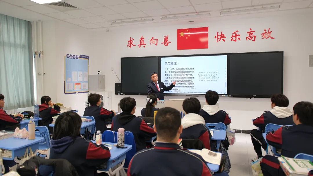 致初三家长:中考倒计时 选对高中 给孩子更稳的未来 第21张 致初三家长:中考倒计时 选对高中 给孩子更稳的未来 第21张