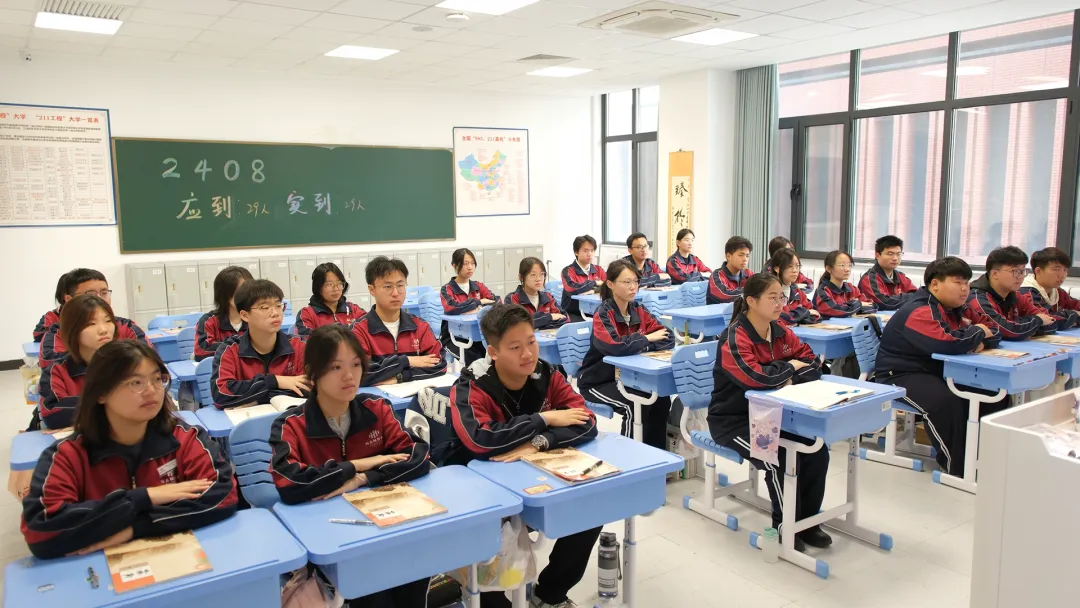 致初三家长:中考倒计时 选对高中 给孩子更稳的未来 第23张 致初三家长:中考倒计时 选对高中 给孩子更稳的未来 第23张