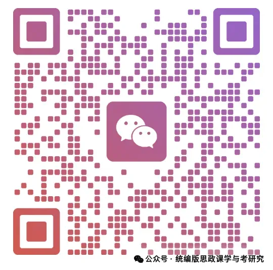 新题速递!太原市2026年高三年级模拟考试一 第2张 新题速递!太原市2026年高三年级模拟考试一 第2张