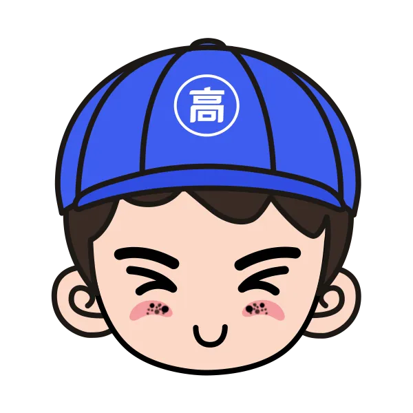 热议!家长要求恢复生地中考计分,教育厅回应来了 第13张 热议!家长要求恢复生地中考计分,教育厅回应来了 第13张