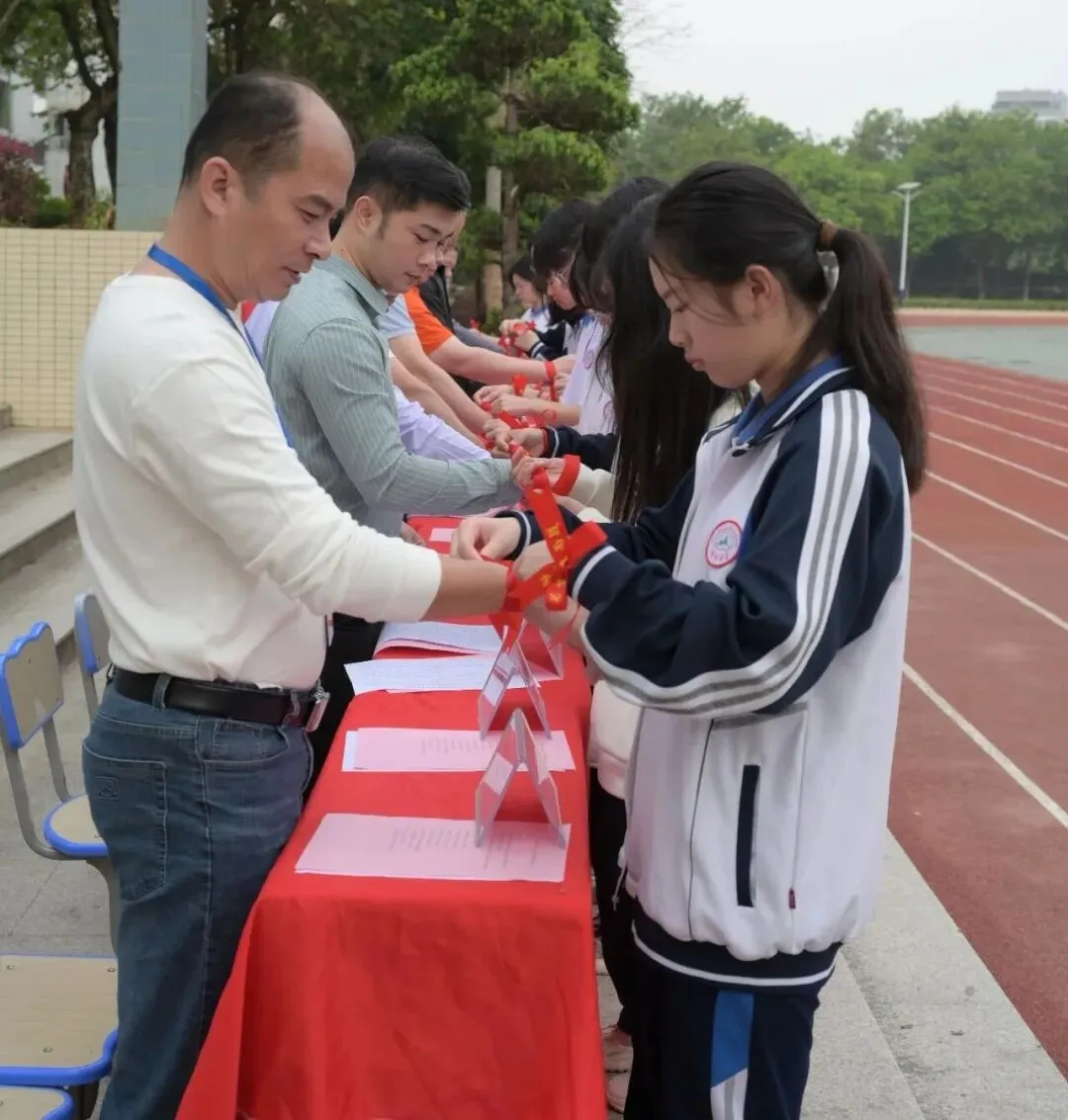 百年梅峰燃壮志 奋楫扬帆战中考|普宁市梅峰中学隆重举行学业奖表彰暨2026年冲刺誓师大会 第12张 百年梅峰燃壮志 奋楫扬帆战中考|普宁市梅峰中学隆重举行学业奖表彰暨2026年冲刺誓师大会 第12张