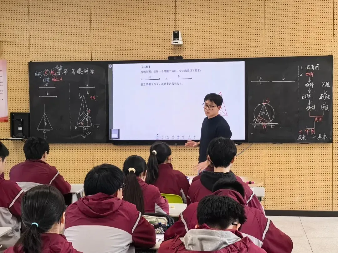 中华雨山·师者 | 深耕中考教研 赋能课堂提质 ——我校数学组专题讲座与课堂研讨如期开展 第2张