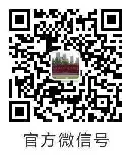 中华雨山·师者 | 深耕中考教研 赋能课堂提质 ——我校数学组专题讲座与课堂研讨如期开展 第7张