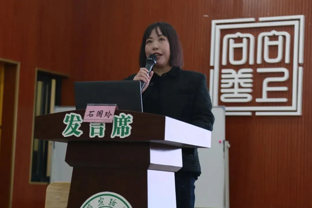 聚焦中考备考 共研数学提质——古蔺县初中学业水平考试数学教研活动在古蔺县实验学校举行 第8张