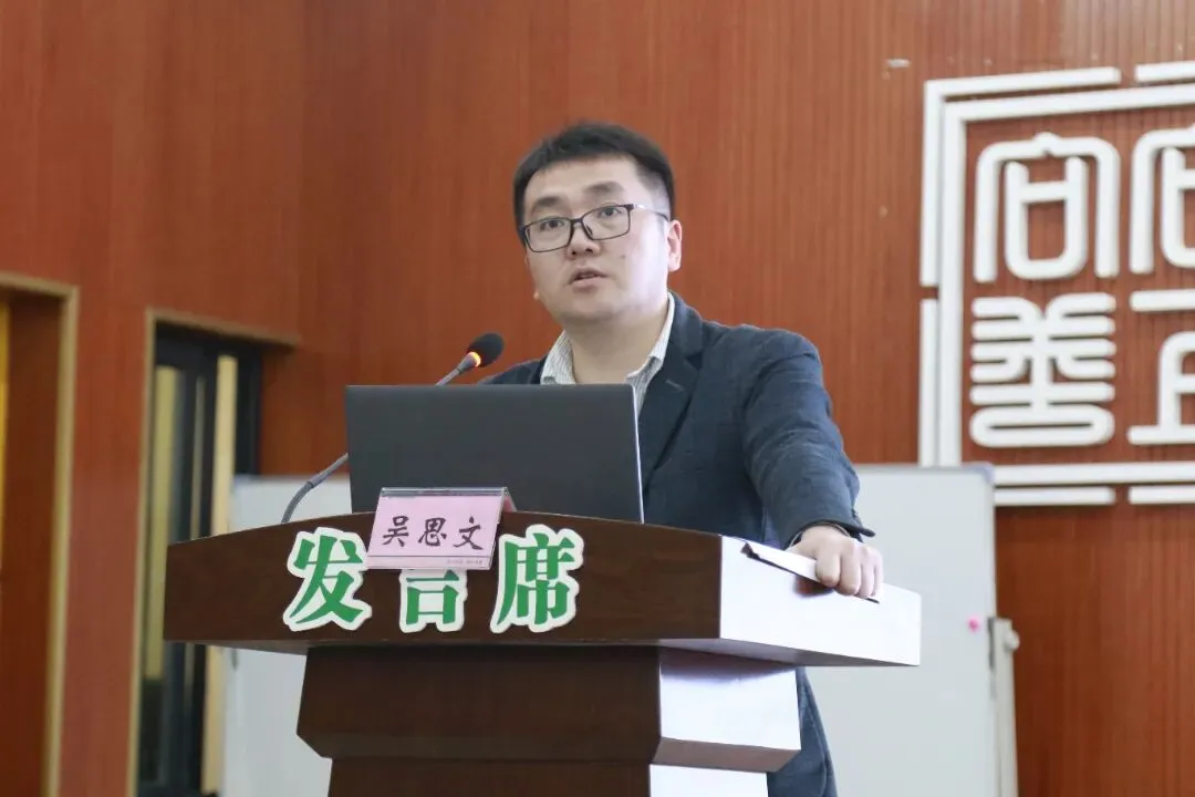 聚焦中考备考 共研数学提质——古蔺县初中学业水平考试数学教研活动在古蔺县实验学校举行 第9张