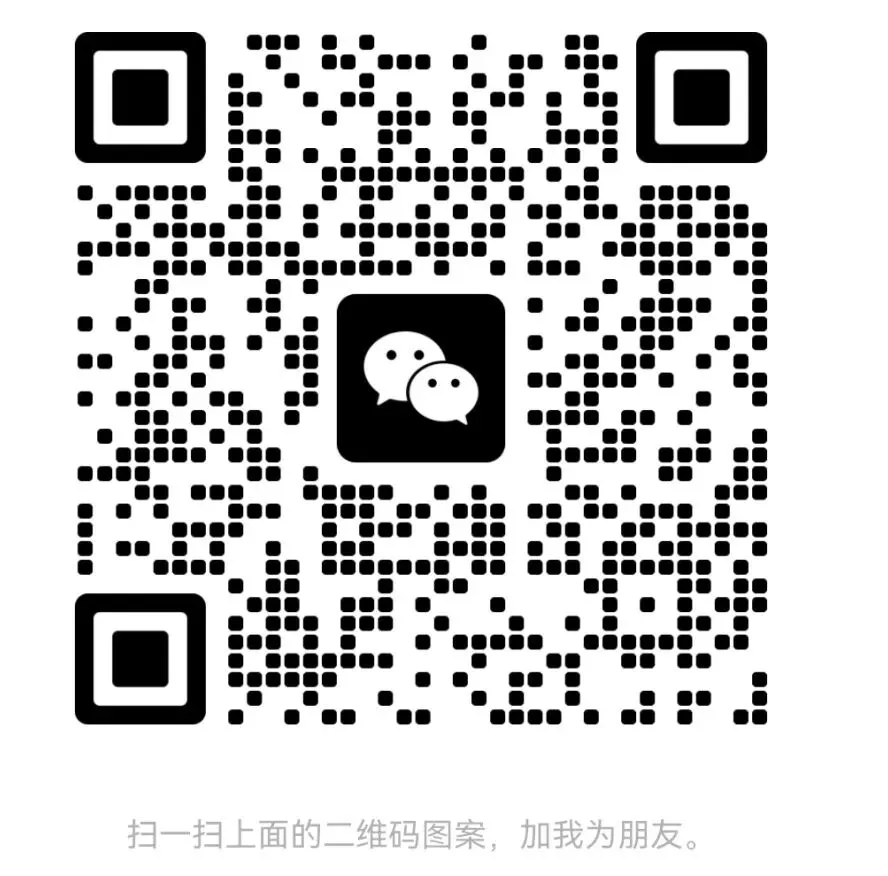 拱墅区2025年中考一模语文试卷深度分析|附作文解析 第10张