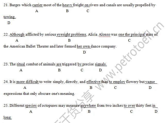 老托福真题详解05 第2张