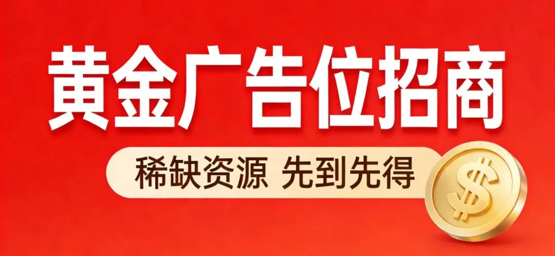 定了!事关平阳体育中考 第1张 定了!事关平阳体育中考 第1张