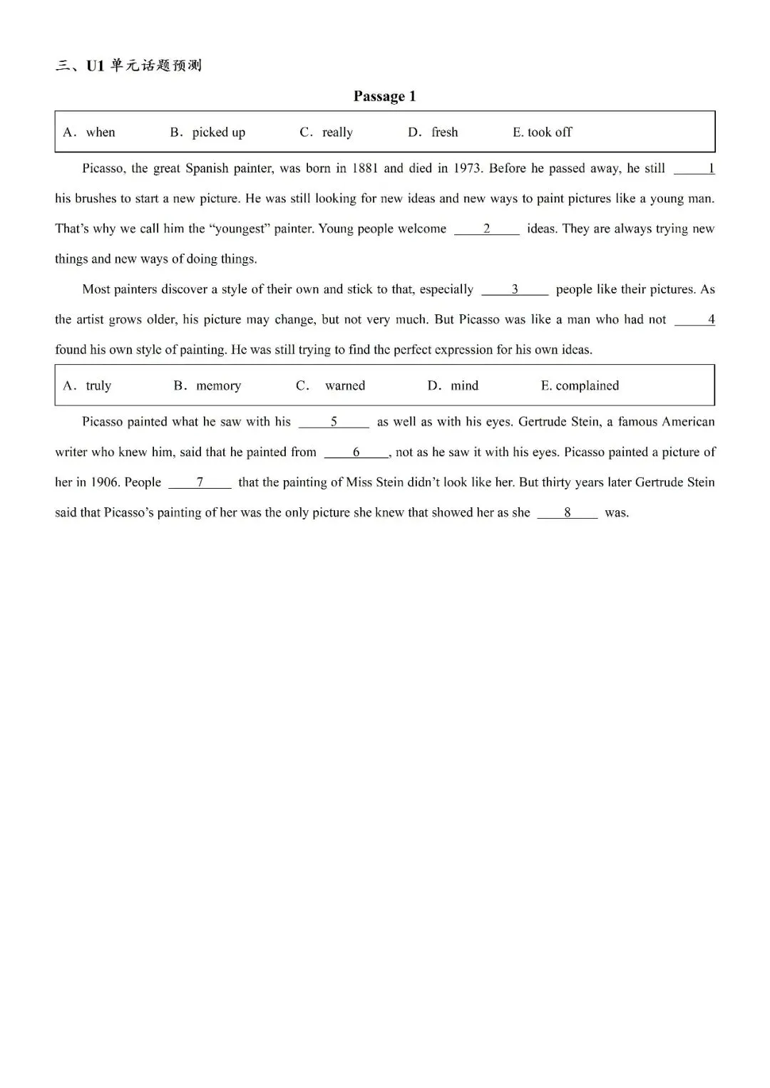 【选词填空】八年级英语下学期期中真题汇编-选词填空14篇 第10张