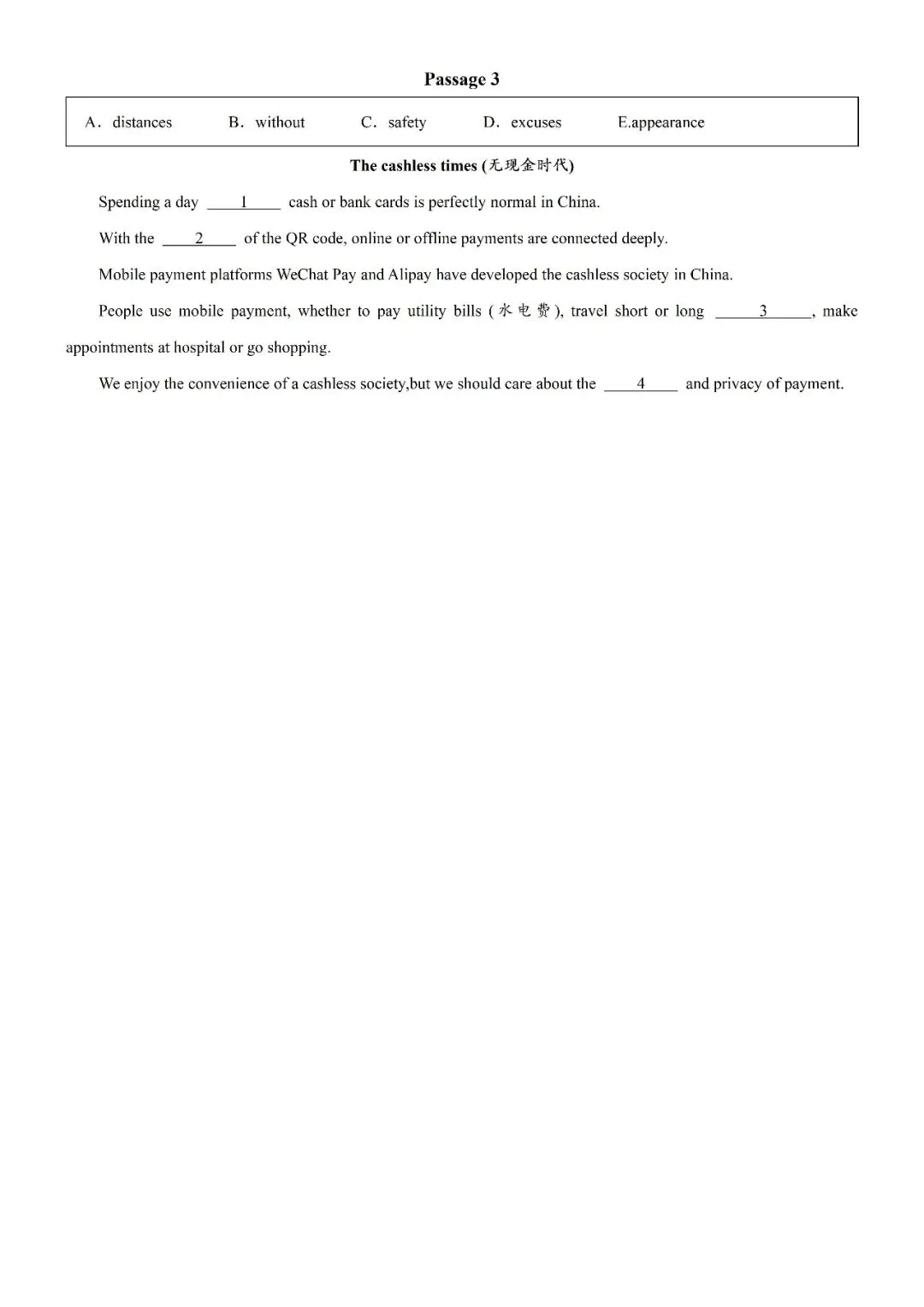 【选词填空】八年级英语下学期期中真题汇编-选词填空14篇 第18张