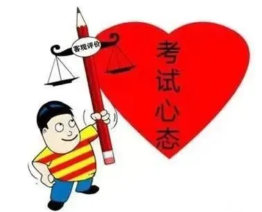 今年体育中考提前打响!苏州体育中考时间+考点定了! 第9张