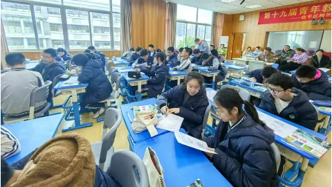 聚焦中考复习,共研高效课堂——杭州市临平区树兰学校初三中考复习教研活动顺利开展 第8张