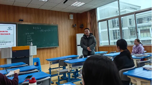 聚焦中考复习,共研高效课堂——杭州市临平区树兰学校初三中考复习教研活动顺利开展 第10张