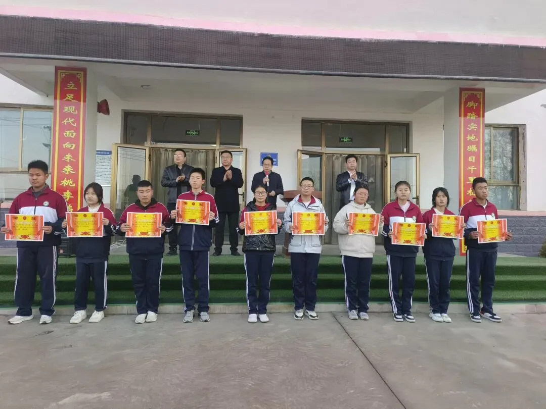 【家校沟通】家校同心启新程 凝心聚力备中考——秦安县刘坪中学召开九年级家长会 第11张