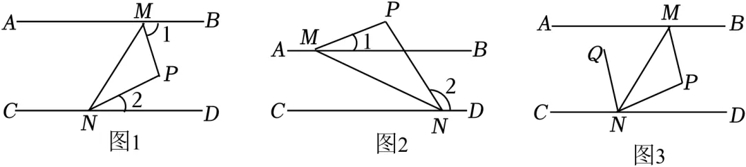 中考摸底数学试卷 第22张