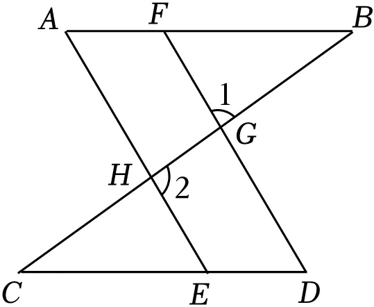 中考摸底数学试卷 第21张