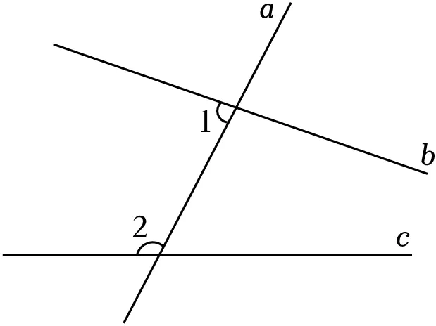 中考摸底数学试卷 第23张