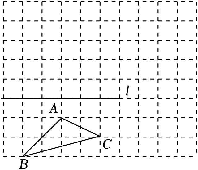 中考摸底数学试卷 第60张