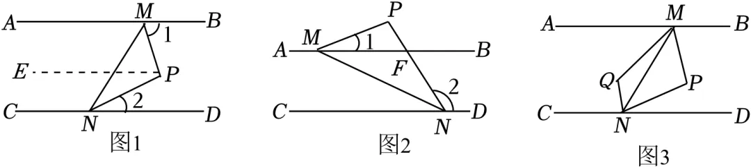 中考摸底数学试卷 第69张
