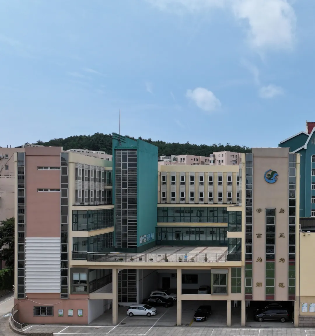 政策解读 | 青岛一中2026年中考政策概览 第18张