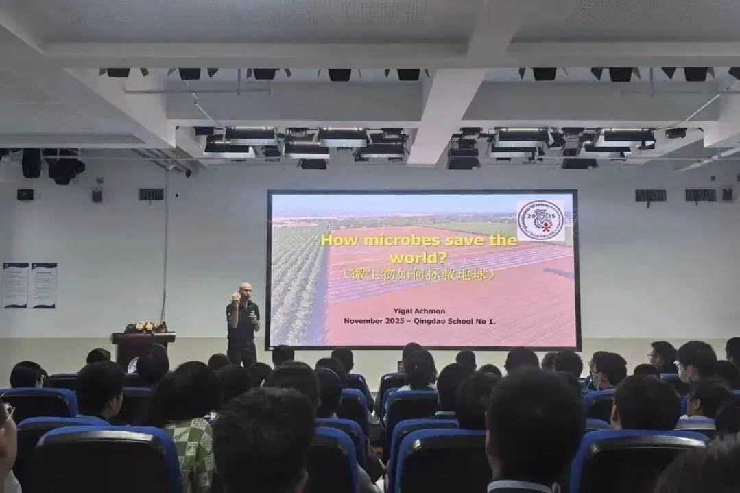 政策解读 | 青岛一中2026年中考政策概览 第20张