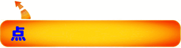 【26专升本真题】2026河南专升本考试《教育理论》全套真题,含参考答案,建议收藏! 第1张