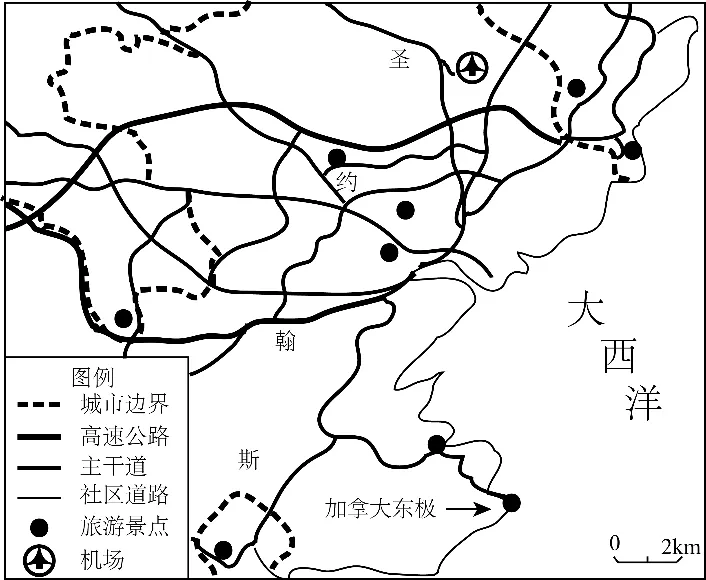 冲刺提分真题练——考点01 经纬网与地图三要素(原卷版) 第1张