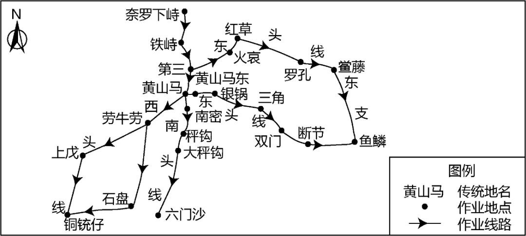 冲刺提分真题练——考点01 经纬网与地图三要素(原卷版) 第11张