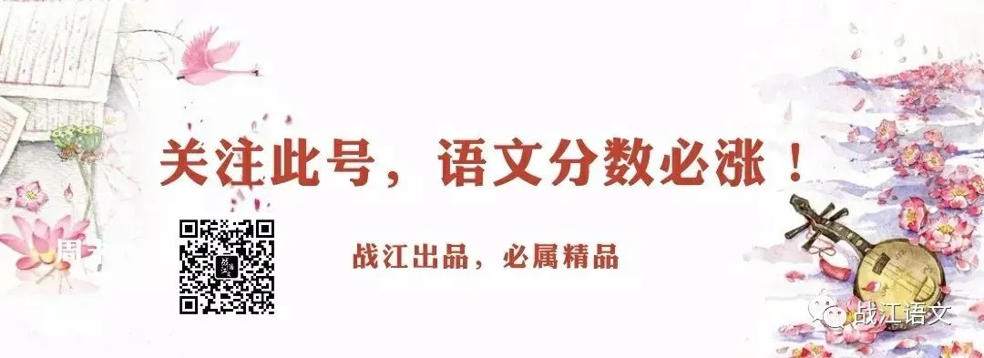 2024-2025年辽宁中考作文命题趋势分析 第1张