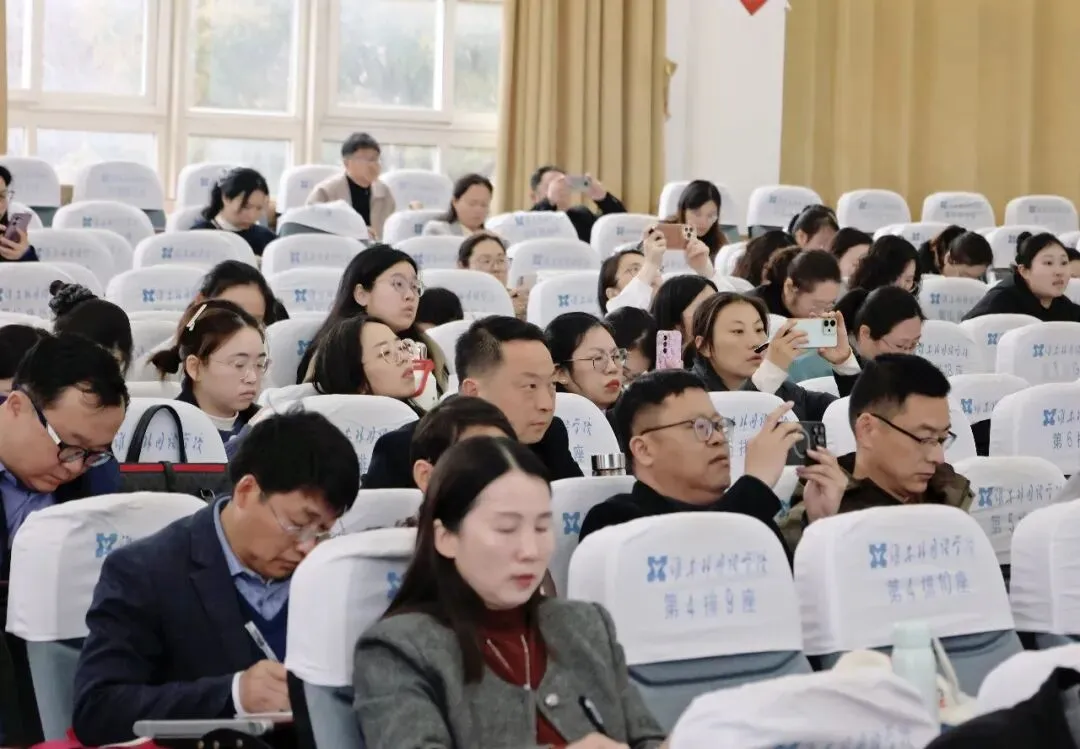 淮外成功承办2026年淮安区语文中考复习研讨会 第3张 淮外成功承办2026年淮安区语文中考复习研讨会 第3张