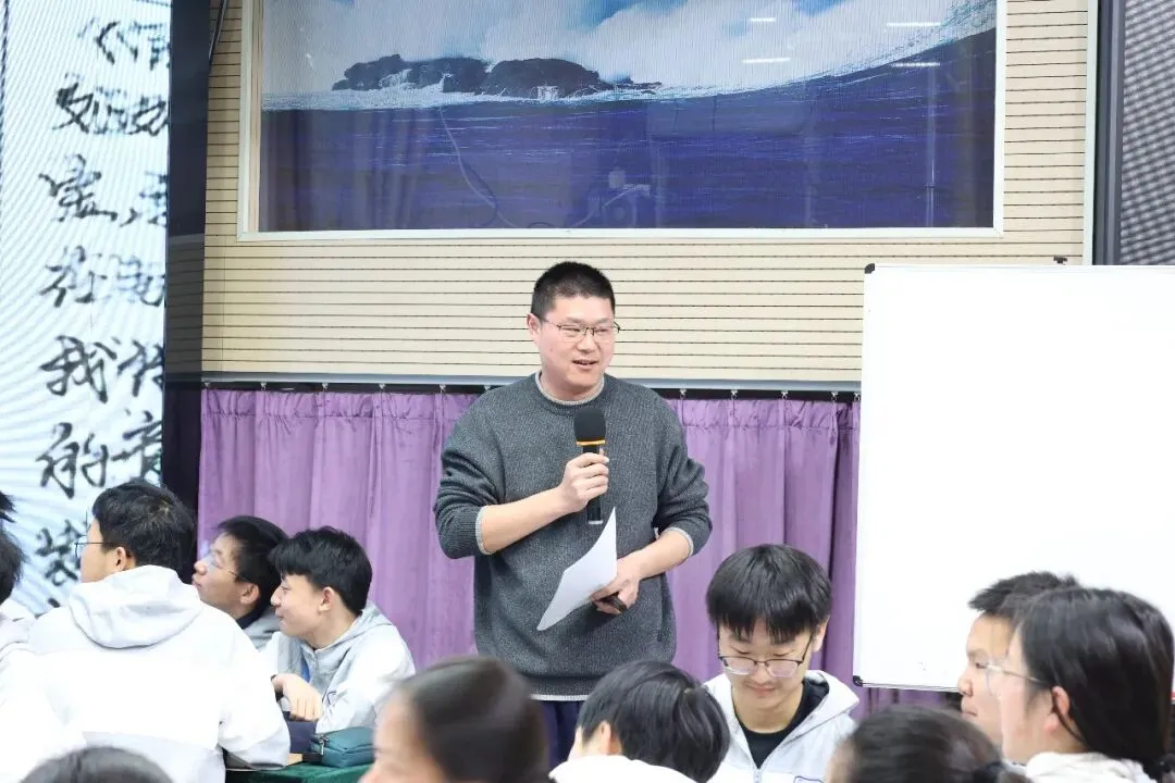 淮外成功承办2026年淮安区语文中考复习研讨会 第4张 淮外成功承办2026年淮安区语文中考复习研讨会 第4张