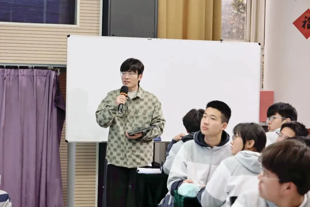 淮外成功承办2026年淮安区语文中考复习研讨会 第5张 淮外成功承办2026年淮安区语文中考复习研讨会 第5张