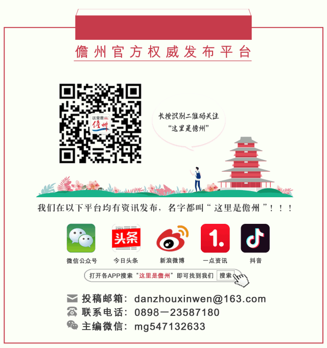 全国中考要考游泳?教育部回应了! 第7张