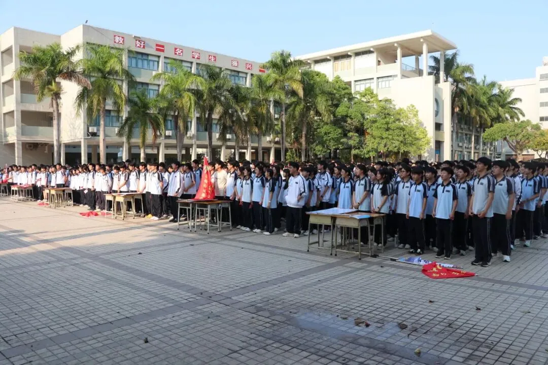 玉燕中学,2026年中考百日誓师活动! 第10张