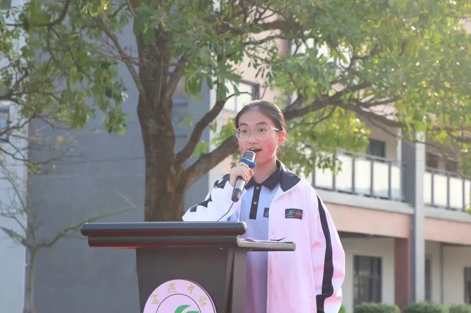 玉燕中学,2026年中考百日誓师活动! 第13张