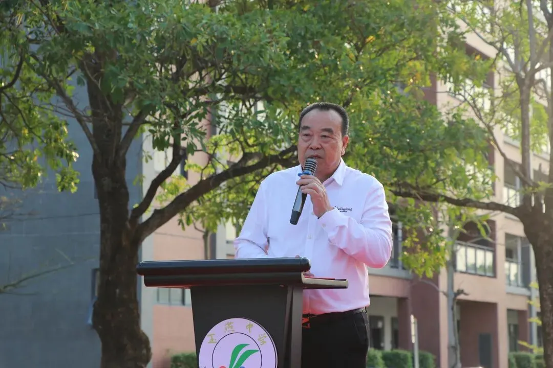 玉燕中学,2026年中考百日誓师活动! 第16张