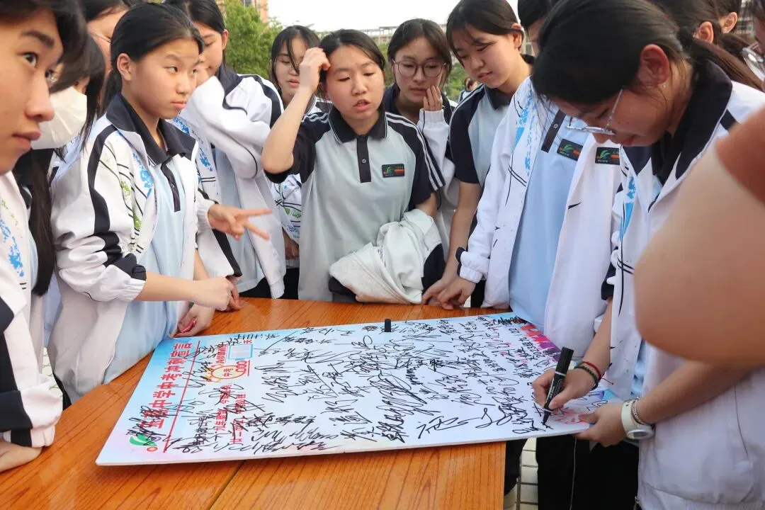 玉燕中学,2026年中考百日誓师活动! 第22张