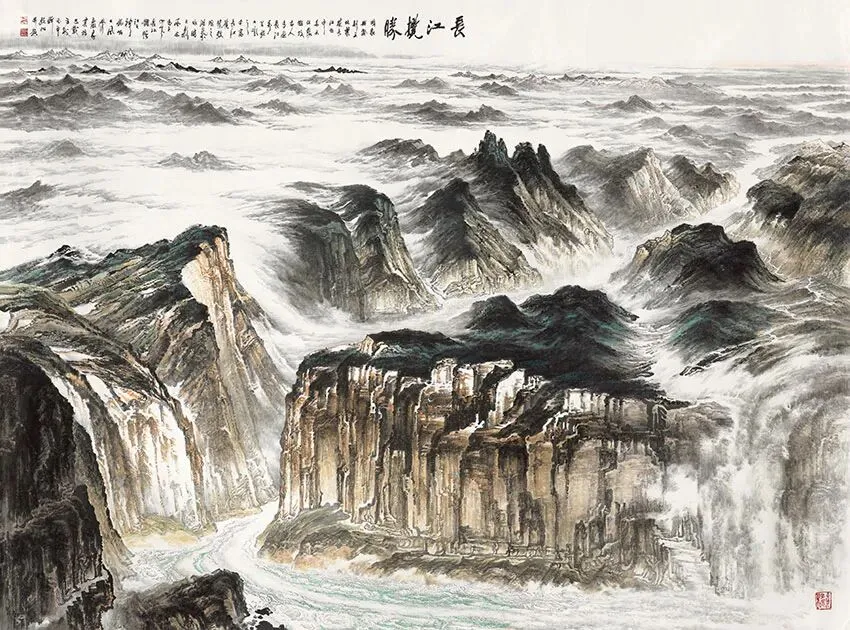 【中考作文指导】材料作文:长江•成长(安徽2025) 第6张