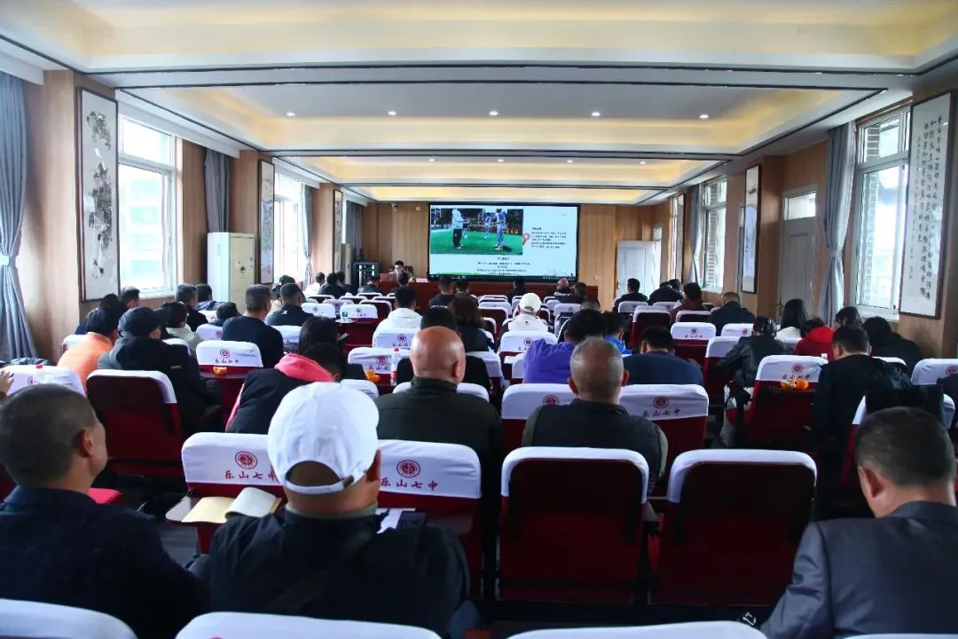 聚焦中考改革,优化教学策略 第24张 聚焦中考改革,优化教学策略 第24张