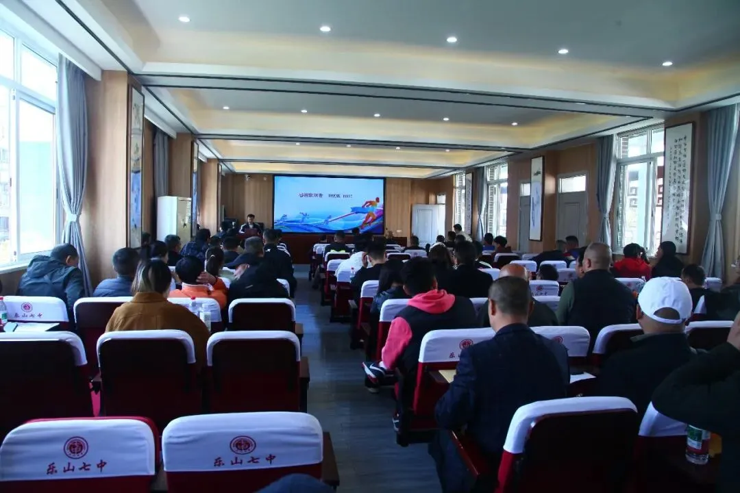 聚焦中考改革,优化教学策略 第28张 聚焦中考改革,优化教学策略 第28张