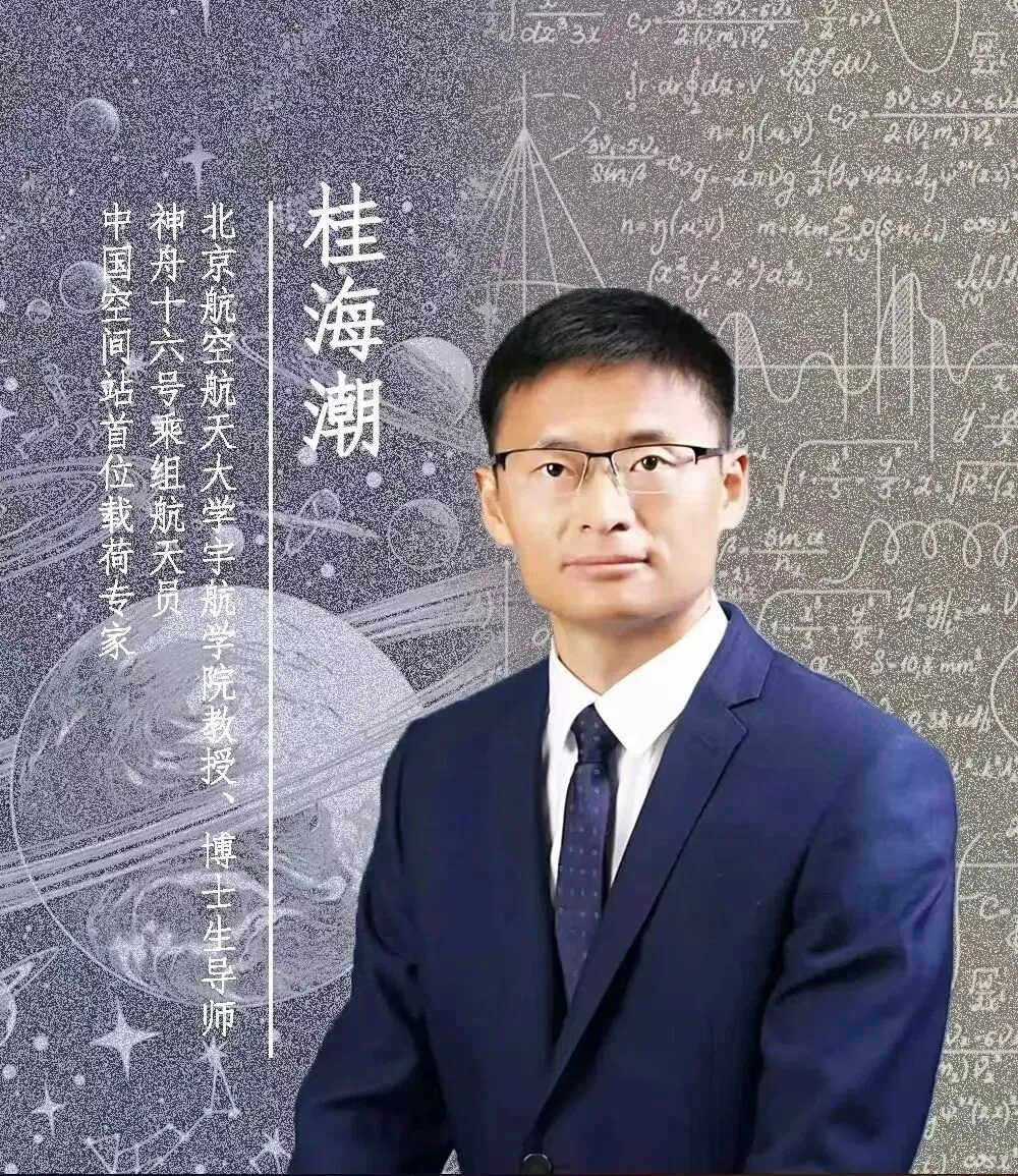 以梦为马,不负韶华——2026年中考“梦想奋斗”类习作深度解析 第3张