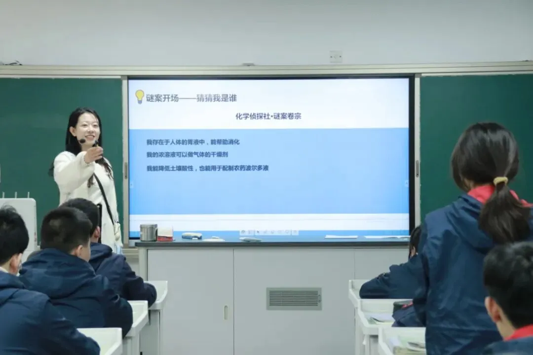 钟楼教研|对标中考 固本强基——记钟楼区初中化学中考复习研讨活动 第2张