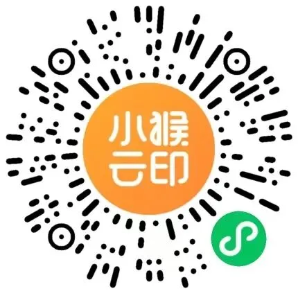 【精品资料~】2026中考物理知识清单(练习版+解析版) 第7张