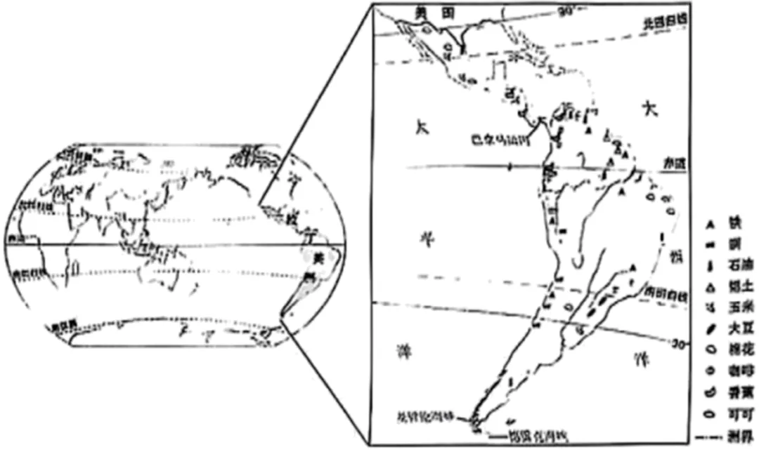 2025年山西省中考地理试卷 第9张 2025年山西省中考地理试卷 第9张