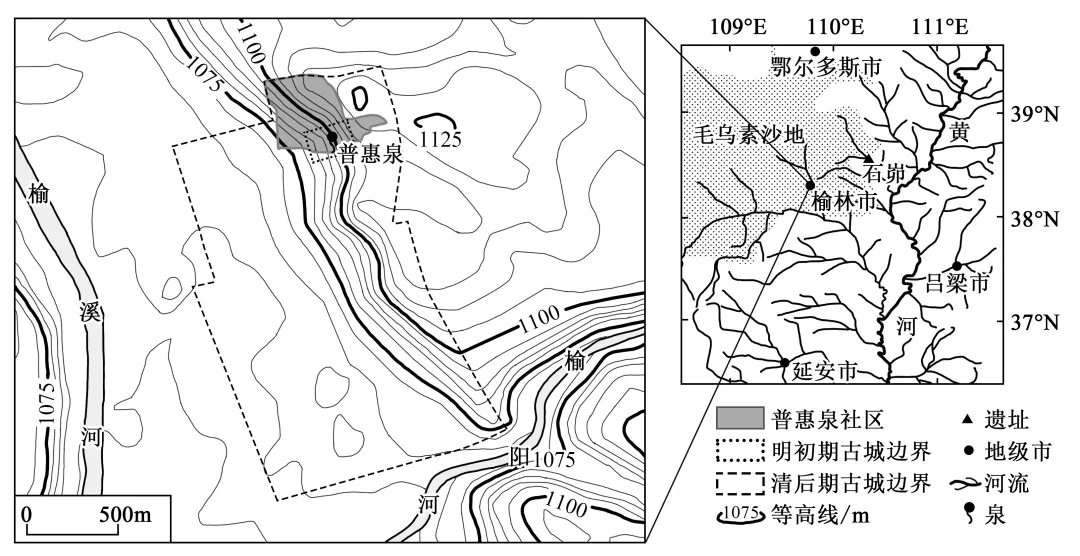 【考点真题汇编】20260401地域文化与城乡景观2025年高考分类汇编 第16张