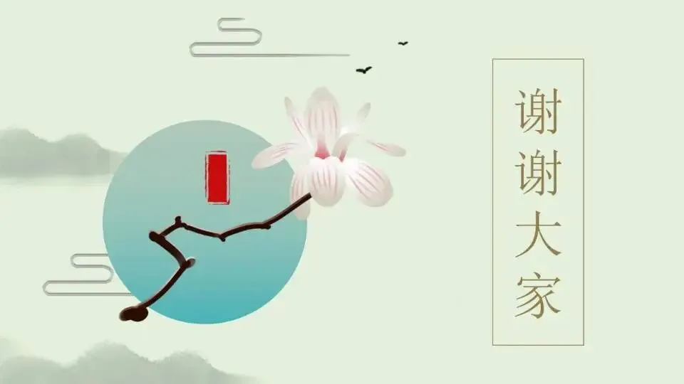 中考文意文翻译技巧 第13张