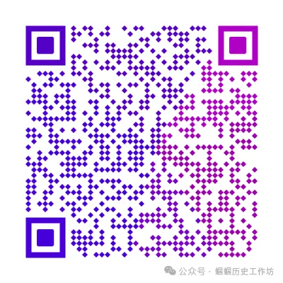 中考一轮复习知识填空清单(八年级下册部分)可下载 第1张