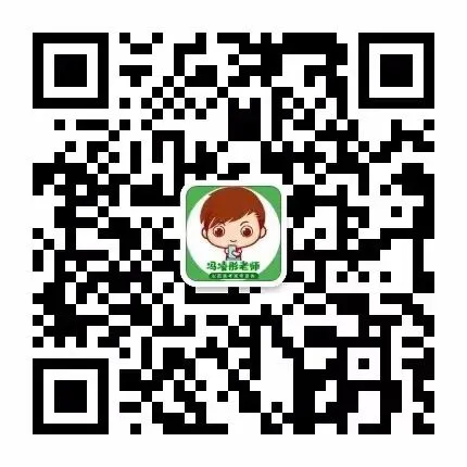 陕西省西安中学2026高三第三次模拟考试全科试题与答案!附送高清打印版 第34张