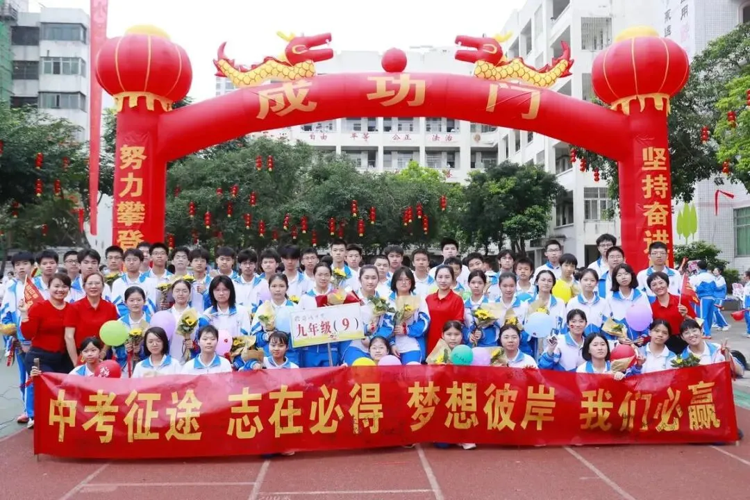 中考一模二模三模,哪次最接近中考成绩? 第1张